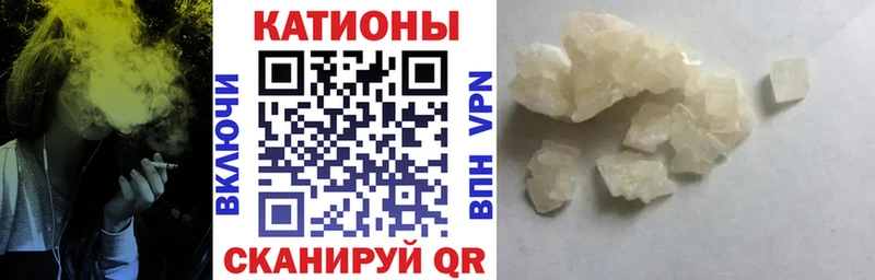 Виды наркотиков купить Гусь-Хрустальный Alpha-PVP  Меф  Cocaine  ГАШ  Канабис 