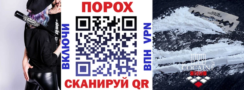 АМФ VHQ  Гусь-Хрустальный 