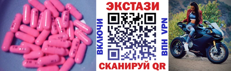 дарк нет какой сайт  Гусь-Хрустальный  ЭКСТАЗИ Punisher 