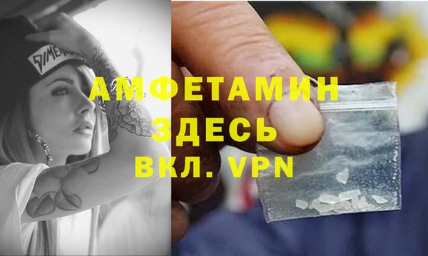 мяу мяу мука Гусиноозёрск