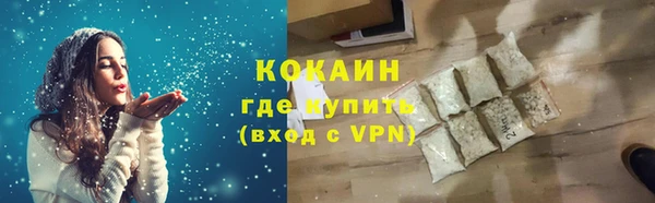 герыч Дмитриев