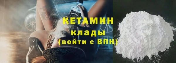 каннабис Гусев