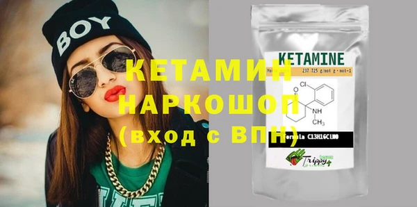 амфетамин Дмитров