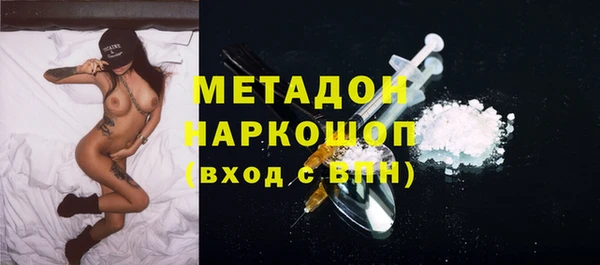 герыч Дмитриев