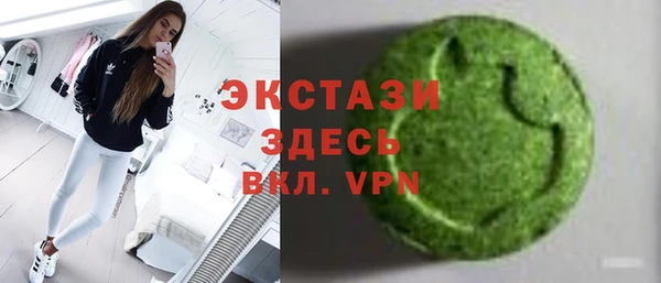 кокаин премиум Дмитровск
