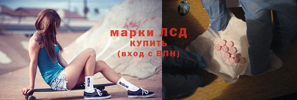 герыч Дмитриев