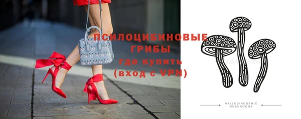 амфетамин Дмитров