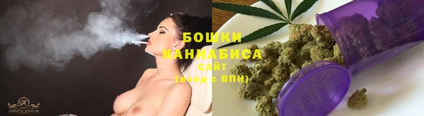 mdma Гусь-Хрустальный