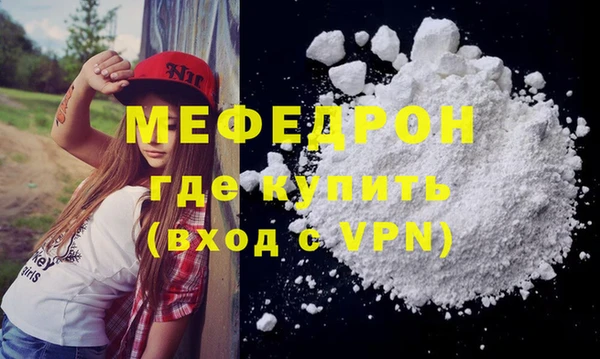 амфетамин Дмитров