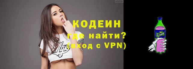 каннабис Гусев