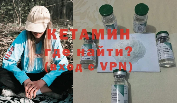 мяу мяу мука Гусиноозёрск