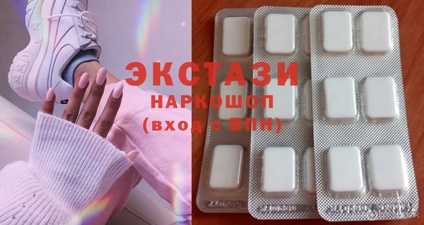 мяу мяу мука Гусиноозёрск