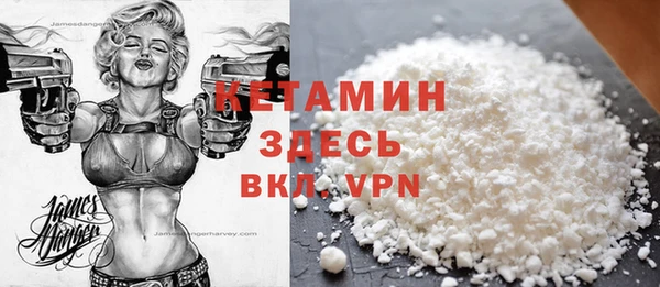 каннабис Гусев