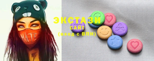 каннабис Гусев