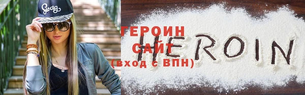 каннабис Гусев