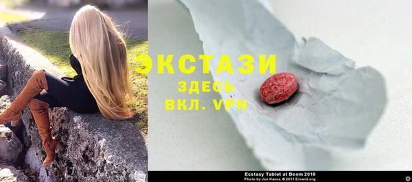 каннабис Гусев
