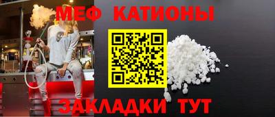 PSILOCYBIN Заводоуковск