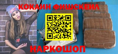 apvp Волгодонск