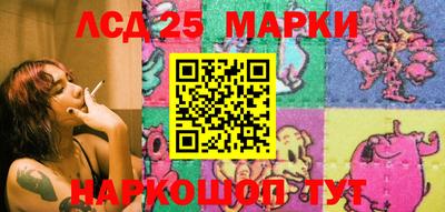 apvp Волгодонск