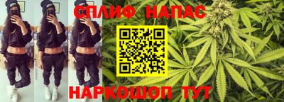 apvp Волгодонск