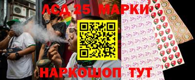 apvp Волгодонск