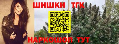 apvp Волгодонск