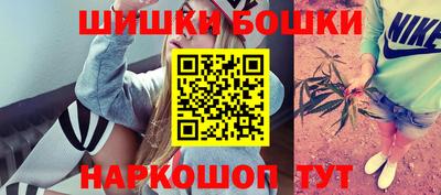 героин Гусев