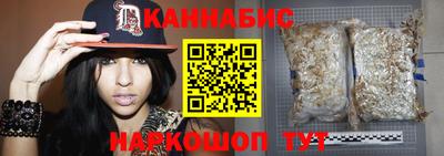 apvp Волгодонск