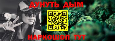 apvp Волгодонск