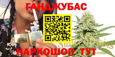 героин Гусев