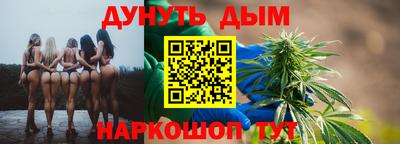 apvp Волгодонск