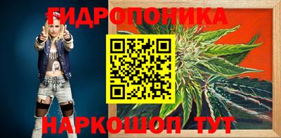 героин Гусев