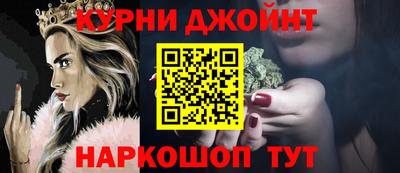 амфетамин Гусь-Хрустальный