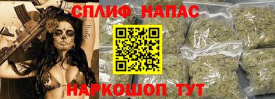 гидра Волжский