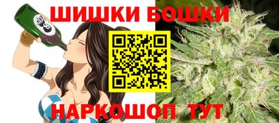 героин Гусев