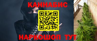 гидра Волжский