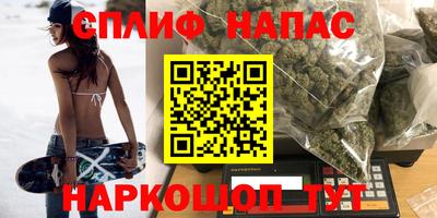 гидра Волжский