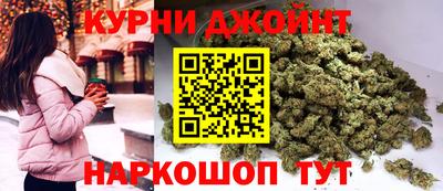 амфетамин Гусь-Хрустальный