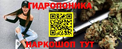 героин Гусев