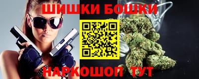 apvp Волгодонск