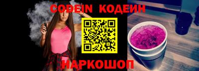 героин Гусев