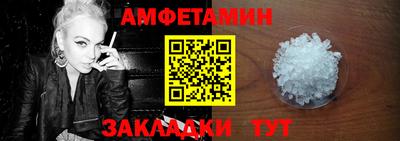 бошки Гусиноозёрск