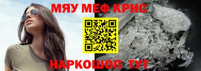 героин Гусев