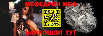 героин Гусев