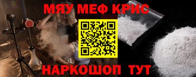 героин Гусев