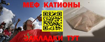 гидра Волжский