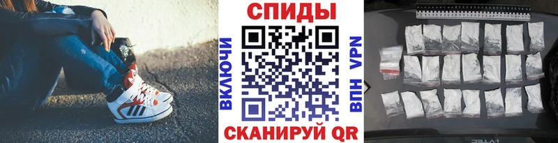 Первитин винт  Гусь-Хрустальный 